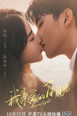 黄埔网站优化推广教程