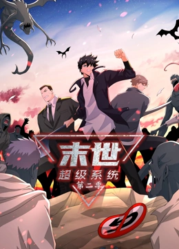 seo排名优化的方法